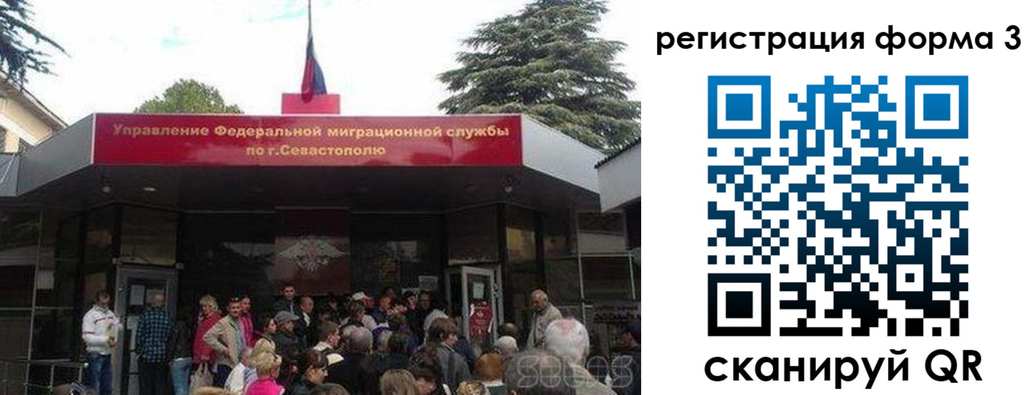 пропишу в квартире в Ялуторовске